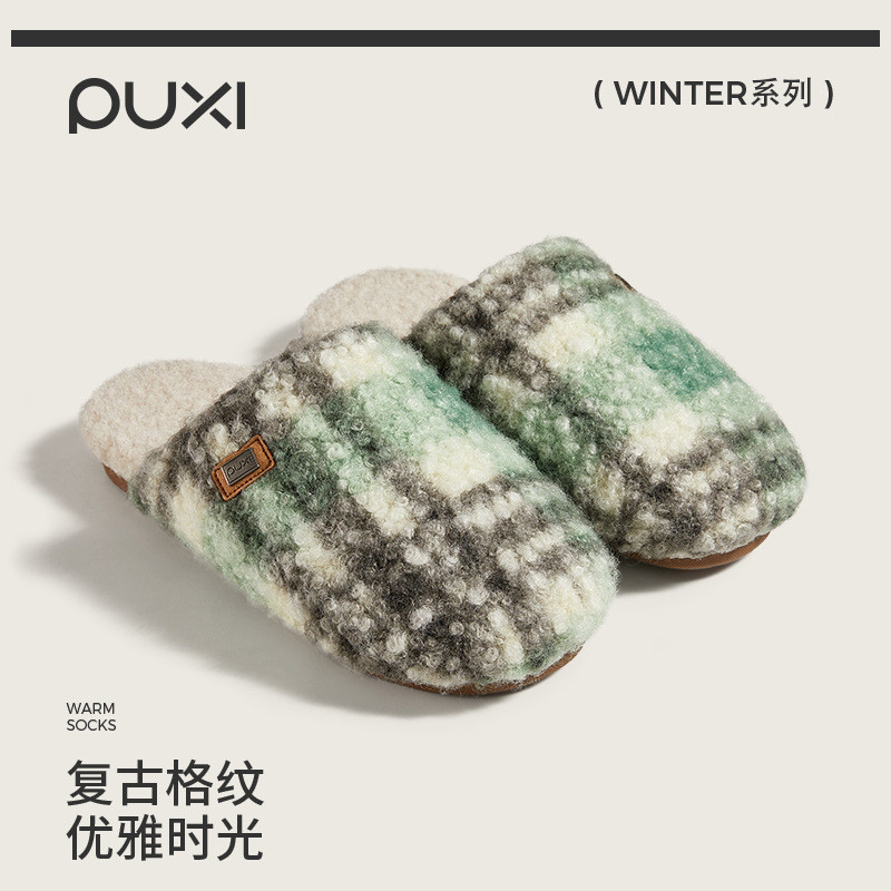 PUXI Puxi รองเท้าแตะผ้าฝ้ายบ้านดอกไม้และดวงจันทร์ฤดูใบไม้ร่วงและฤดูหนาวบ้านบวกกำมะหยี่อบอุ่นนุ่มแต่