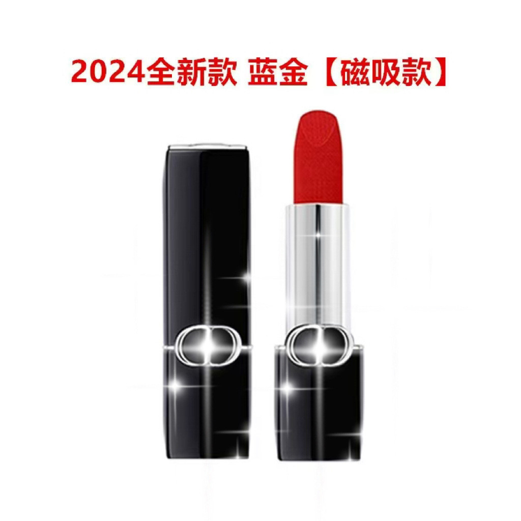 ยิงจริง❤ ของแท้ฝรั่งเศส Di.Oyafi Blue Gold Lipstick 999 Moisturizing 772 Matte 720 Velvet 001 ลิปสติ