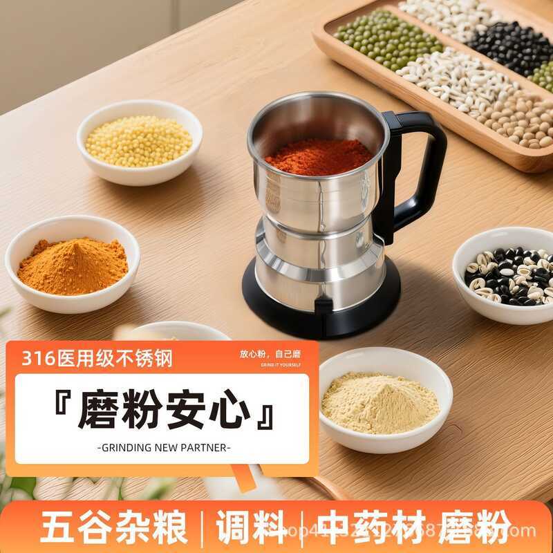 Smasher Smasher Smasher Smasherพริกไทยงาผงครัวเรือนขนาดเล็กUltra-Fineเครื่องเทศStand Wallพริกก๋วยเตี