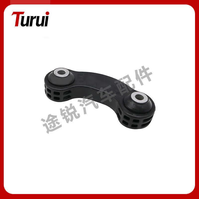 4F0505465Q เหมาะสําหรับ Audi RS 6 5.0 T/S6 5.2/A6L 2.0 T ด้านหลัง Stabilizer Bar Link