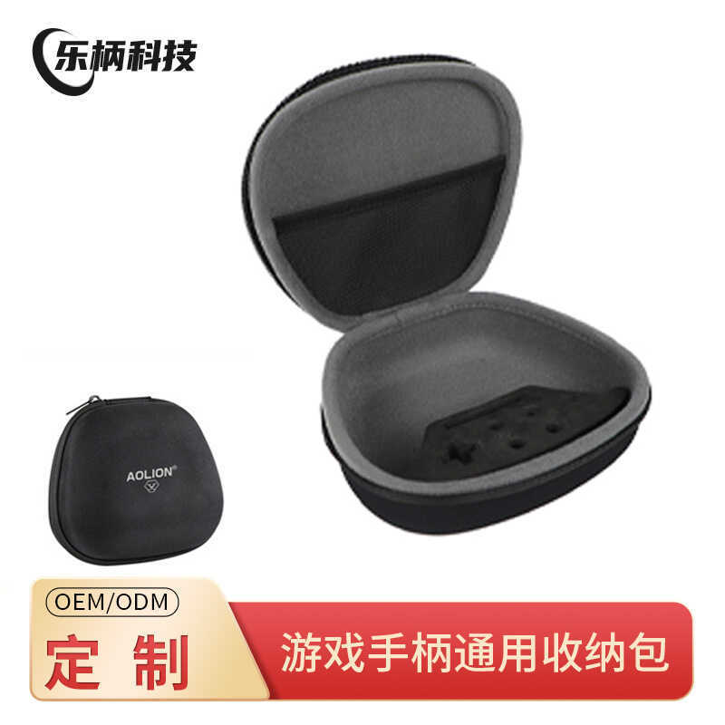 DN X Gamepad EVA Bag XBOX ONE X Handle Bag ELITE ELITE 2 Hard Case