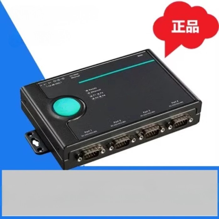 Original MOXA Mgate MB3480 4-port standard MODBUS gateway is brand new in stock