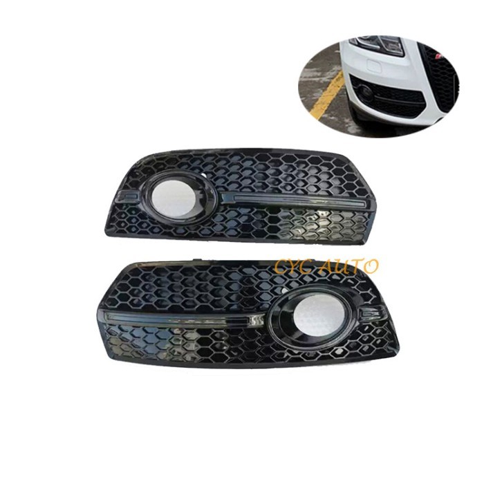 Q5 RSQ5 Fog Lamp Cover Facelift Fog Light Case For Audi Q5 RSQ5 Front Bumper 2008 2010 2012