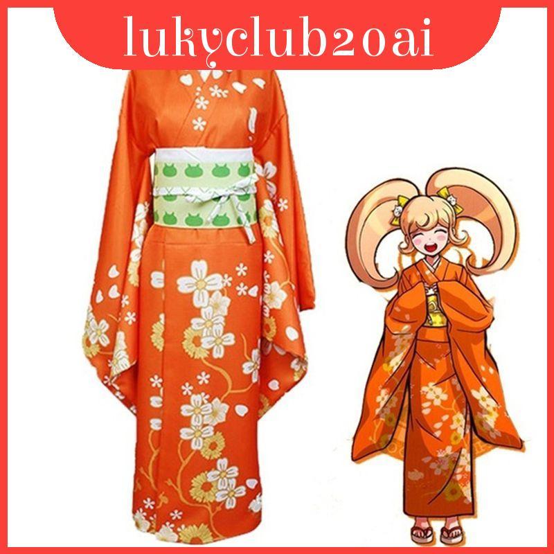 Hiyoko Danganronpa Saionji コスเพลย์ชุดกิโมโน