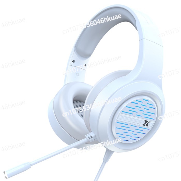 Headset Bluetooth headset, game computer, e-sports comfort, wired headset, ear protection, all-incl