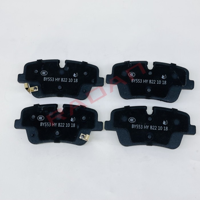 Rear Brake Pad Pads for FAW Besturn T99