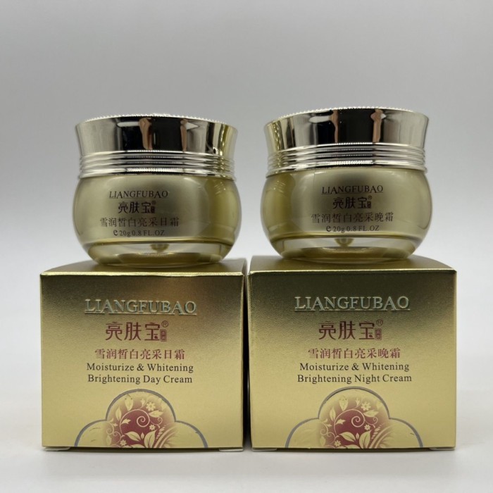 ของแท้ Brightening Baoying Skin Snow Skin Snow Moisturizing Whitening Brightening Morning Night Crea