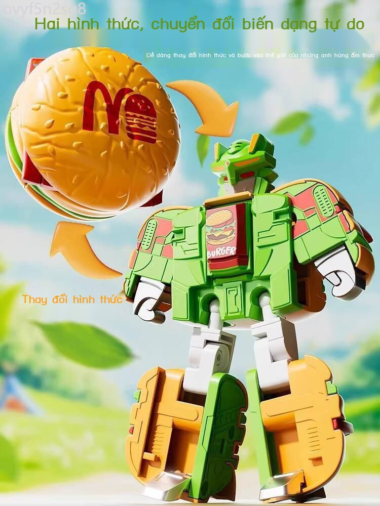 ของเล่นยอดนิยม McDonalds Robot Burger and Fries King Kong Model Educational Gift Set