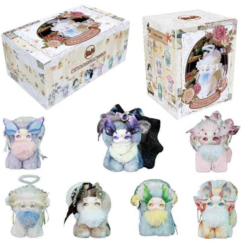Tutulong ของแท้ V2 Fantasy Forest Party Blind Box Bio-Magic Academy Series กล่องสุ่มเซอร์ไพรส์