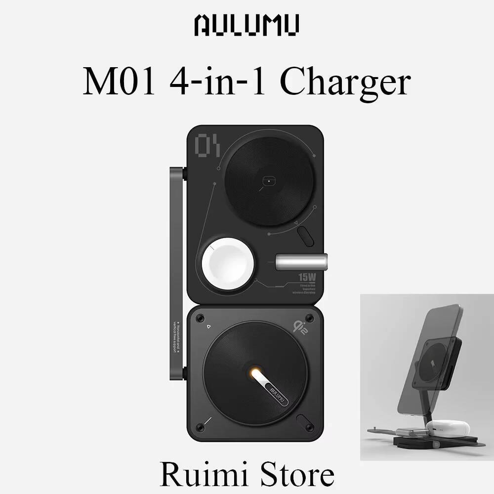 AULUMU M01 สถานีชาร์จไร้สายแบบพับได้ 4-in-1 เครื่องชาร์จแม่เหล็ก