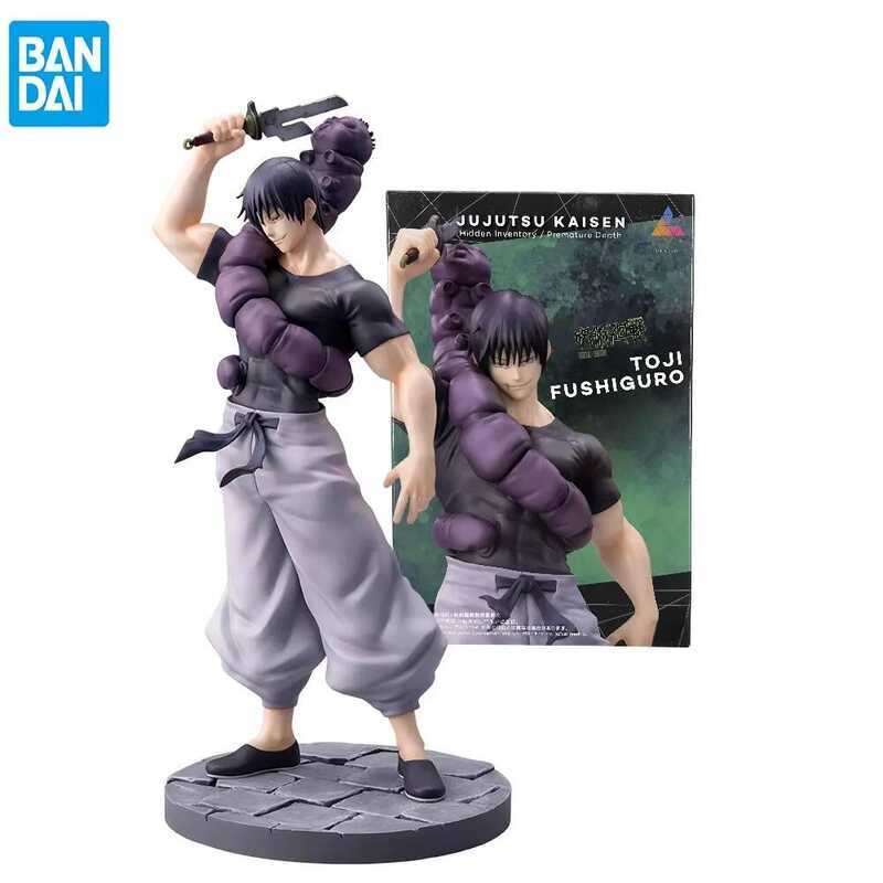 In Stock Original SEGA Luminata Jujutu Kaien Fuhiguro Toji PVC Action Figure Anime Figure Model Toy