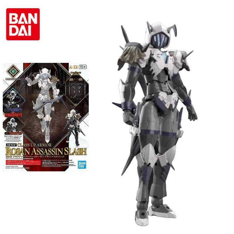 Bandai Original 30MF 30ML Model Kit Anime Figure 1/144 CLASS UP ARMOR ROSAN ASSASSIN SLASH Action F