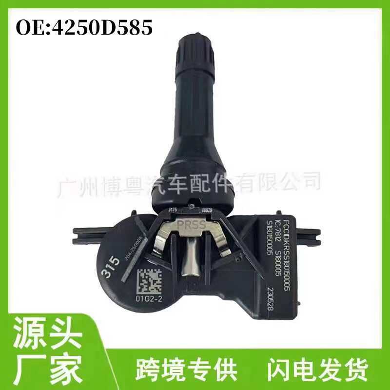 4250D585 4250B585 S180150005 เหมาะสําหรับมิตซูบิชิเซ็นเซอร์ความดันยางชิ้นส่วนรถยนต์ขายส่ง