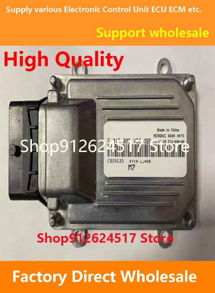 ECU F01R00DV58 F01RB0DV58 KY10 LJ469 Computer Board Electronic Control Unit M7 Compatible For  DONG