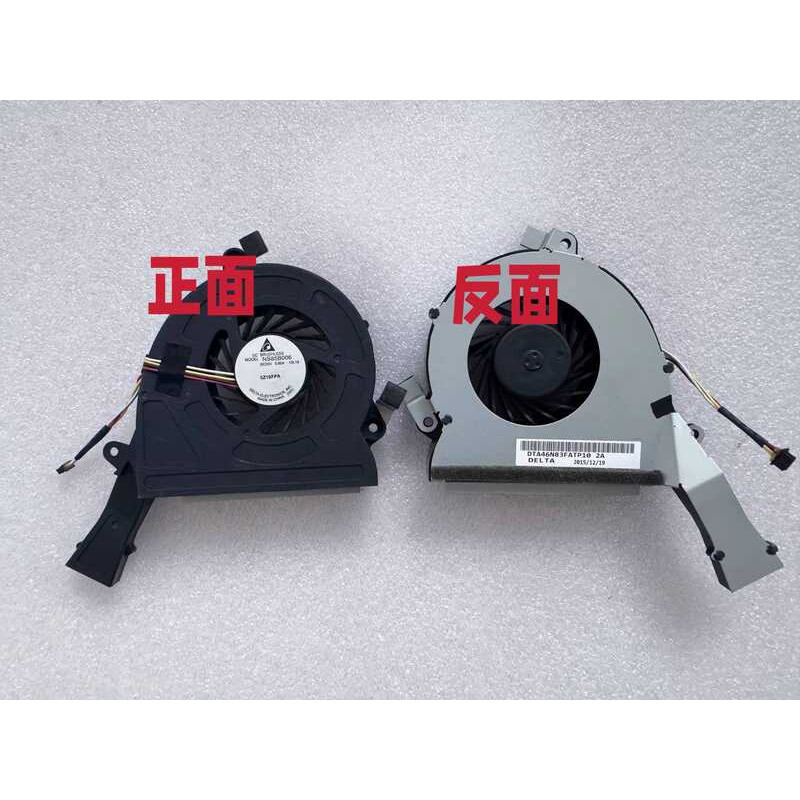 เหมาะสําหรับพัดลม HP BAZA0920R5U P5 ASV46N83FATP202C NS85B06