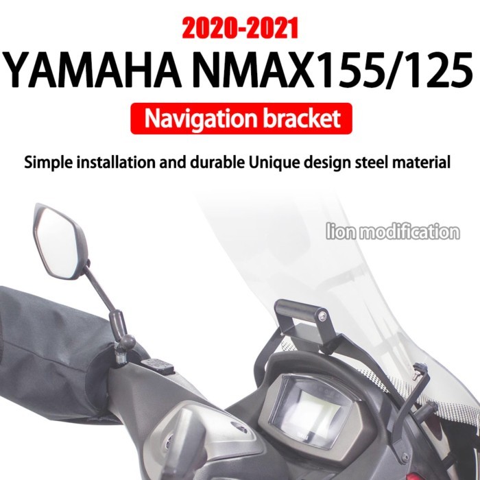for YAMAHA NMAX155 NMAX125 NMAX 155 2020 NMAX 125 2021 Navigation bracket Motorcycle accessories