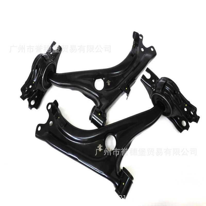 51350-T24-T10-51360-T24-T10 เหมาะสําหรับ Honda 22 Civic FE1/FE3 Lower Control Swing Arm