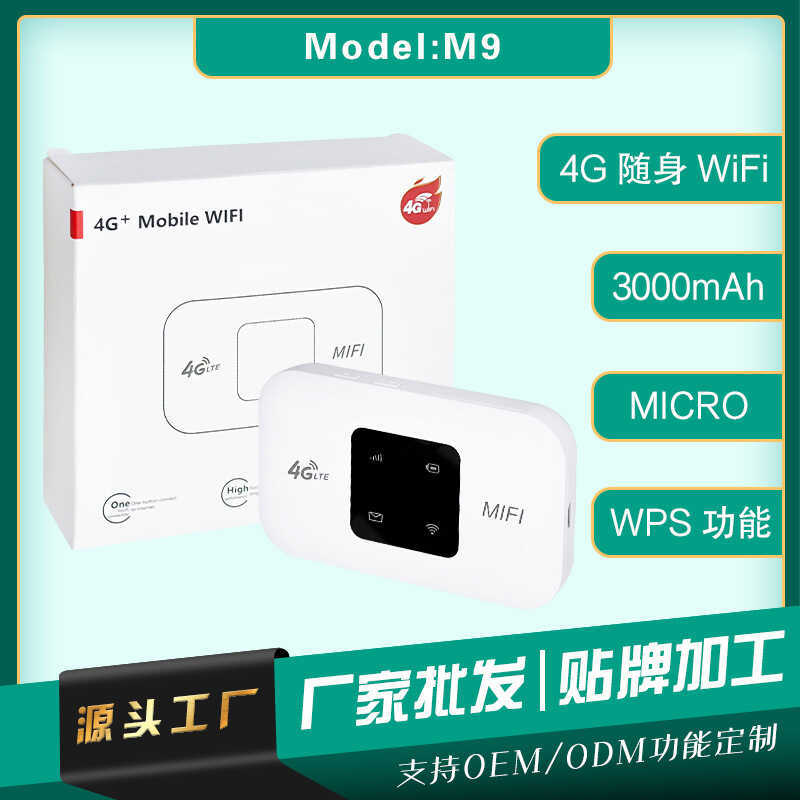 4G แบบพกพาแบบพกพา WIFI Tuner แบบพกพา wifi เราเตอร์ไร้สาย Plug-In ซิมการ์ด LTE