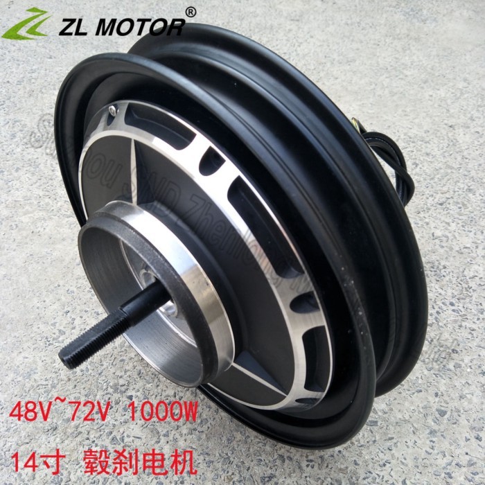 14"brushless hub electric bike motor 48V 1000W  drum brake / strong torque e-bike wheel hub motor