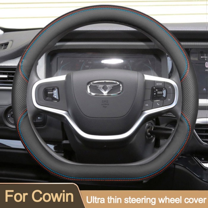 Car Auto Steering Wheel Cover Wrap for Kaiyi X3 E5 X3Pro X7 Kunlun 2020 2021 2022 2023 2024 D O Typ