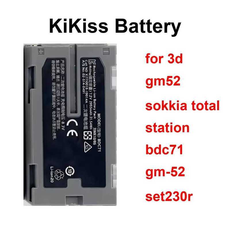 Battery High-Capacity BDC46B BDC72 2600-5986Mah For 3D GM52 Sokkia Total Station BDC71 GM-52 Set230r