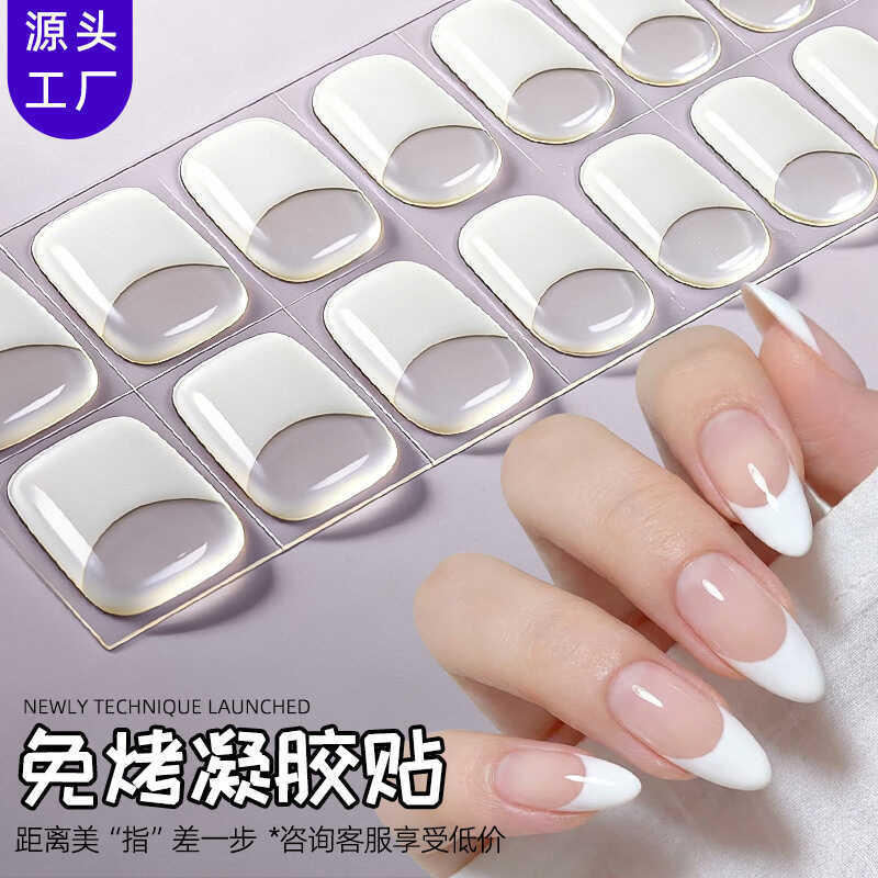 Zhengxiang French Leopard Print No-Baking Nails Stickers Europe America UV-free Nail Nail Nail Nail 