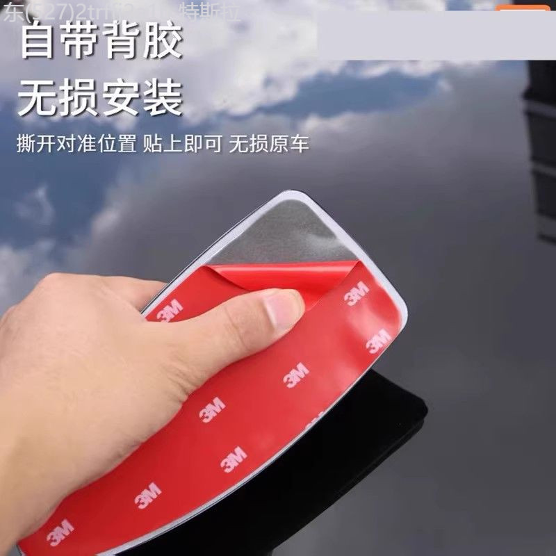 【Zeekr 7X  2025】 เหมาะสำหรับ Ji Krypton 7X Ji Krypton 7X Ji Krypton Black Shark Fin Antenna ลักษณะก