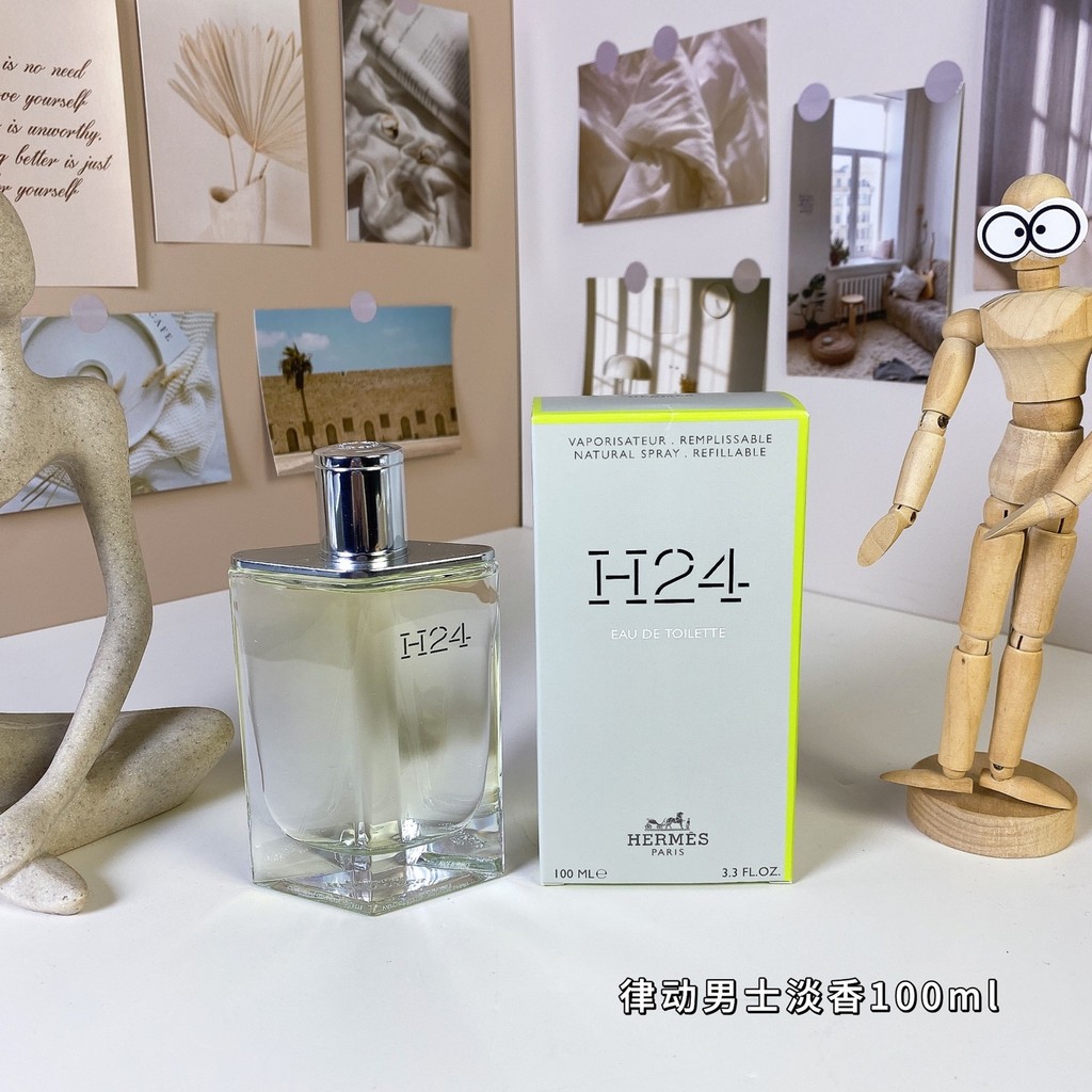 มาใหม่ล่าสุด 55 Rhythm 244 ผู้ชาย Eau De Toilette 100ml H24, 2021 Attibute น้ําหอมผู้ชายสีเขียว Leaf