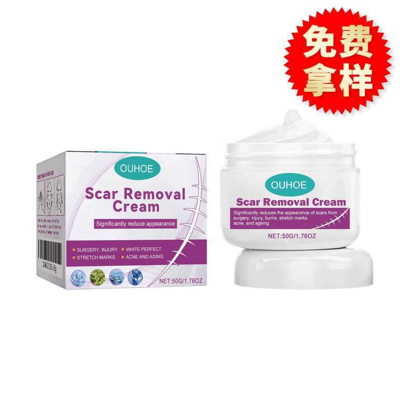 OUHOE ครีมบํารุงผิวบํารุงผิวให้ความชุ่มชื้นแก่ผิวเรียบครีมบํารุงผิวหน้า