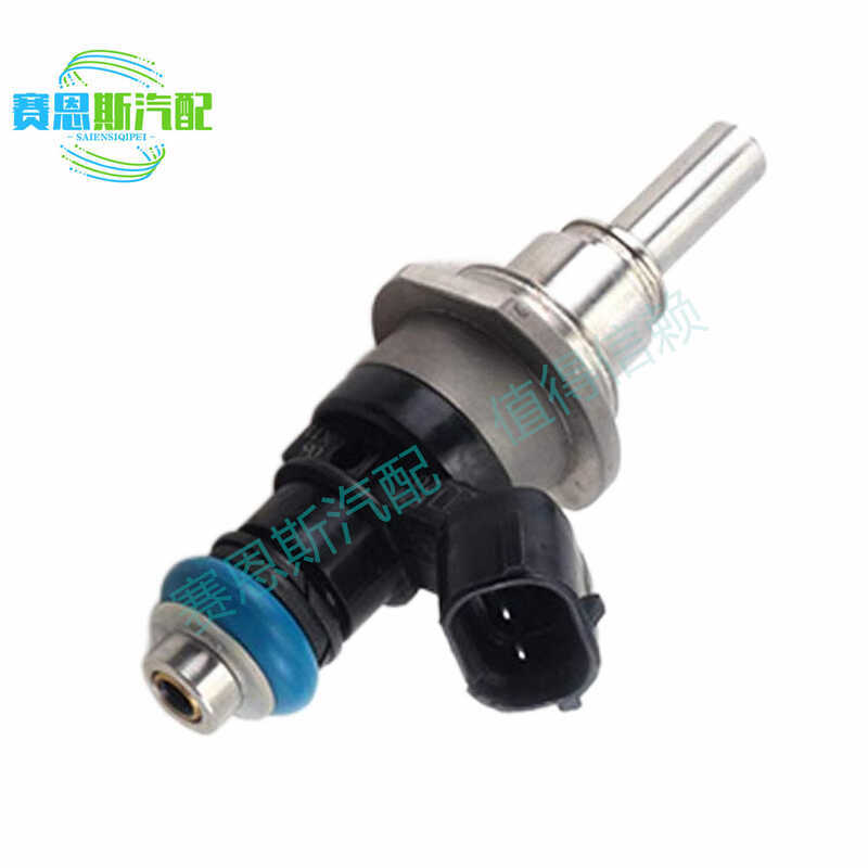 E7T20171 L3K9-13-250A L3K9-13-250 เหมาะสําหรับ Mazda หัวฉีดน้ํามันเชื้อเพลิง L3K913250