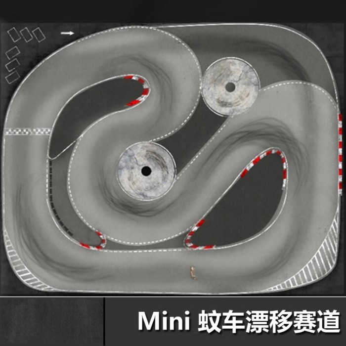 Mosquito car 1/28 24 MINI-Z DRZ2 GLD simulation mosquito car professional drift thickened track tra