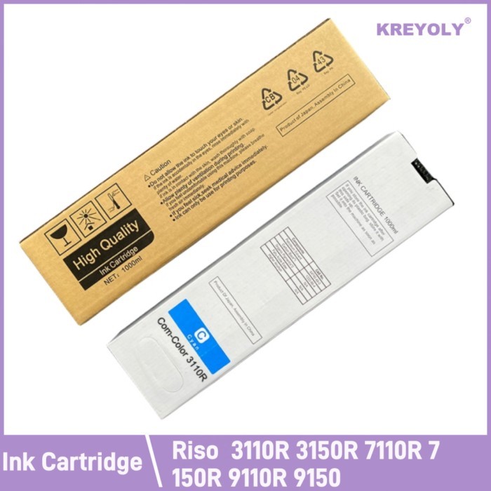 Compatible Ink Cartridge For Riso  3110R 3150R 7110R 7150R 9110R 9150Rnkjet PrinterS-6709E   S-6710