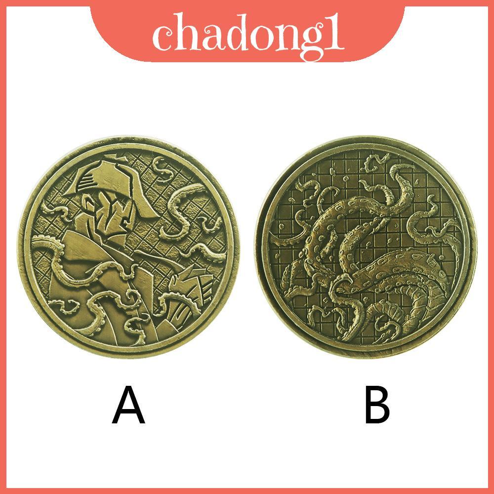 พวงกุญแจเหรียญ Cthulhu Mythos พร้อมโลหะผสมสังกะสีสําหรับการเล่นบทบาทตั้งโต๊ะสยองขวัญ