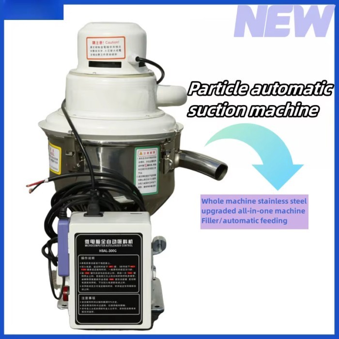 300G (wire controlled version) vacuum suction machine fully automatic small feeder particle raw mat
