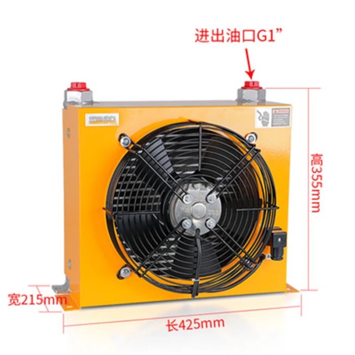 Hydraulic air cooler, truck crane / crane hydraulic oil radiator AH1470T modified oil cooler