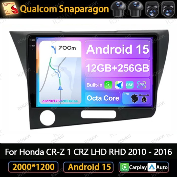 Android 15 Car Radio For Honda CR-Z 1 CRZ LHD RHD 2010 - 2015 2016 WIFI+4G 8 Core DSP AUTO NO 2DIN