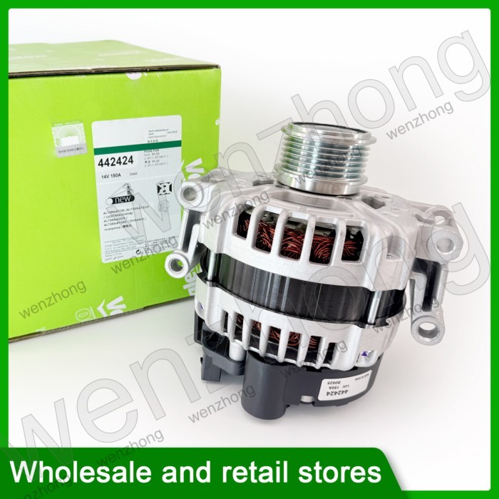 442424 14V/150A dynamo D0925 06H903018H/06H903017T/06H903017J/06H903018J/06H903018P For B8 Q5 2.0T/
