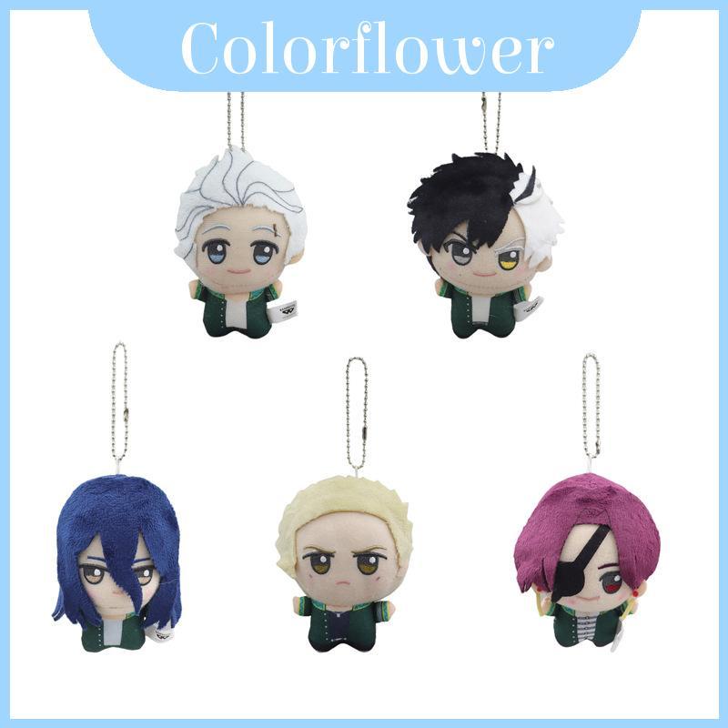 Cheerful Wind Breaker ตุ๊กตาพวงกุญแจตุ๊กตาการ์ตูนสะสมที่สมบูรณ์แบบสําหรับ