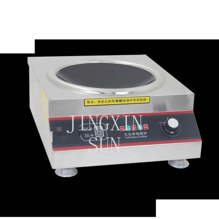 Commercial Electric Multifunctional Induction Single Head Cooker Kitchenware Induction Cooking