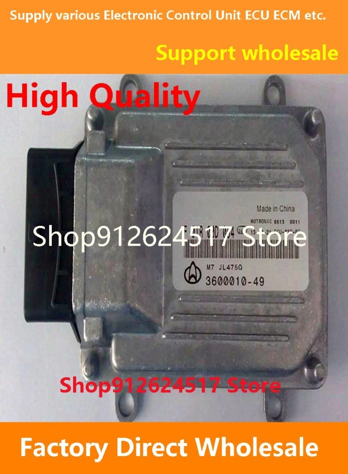 ECU F01R00D054 F01RB0D054 3600010-49 Engine Computer Board Electronic Control Unit M7 Compatible Fo