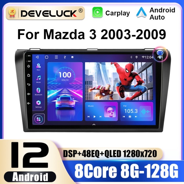 For Mazda 3 2003 2004-2009 2 Din Android 12 Car Radio GPS Navigation 4G WIFI Carplay Auto intellige