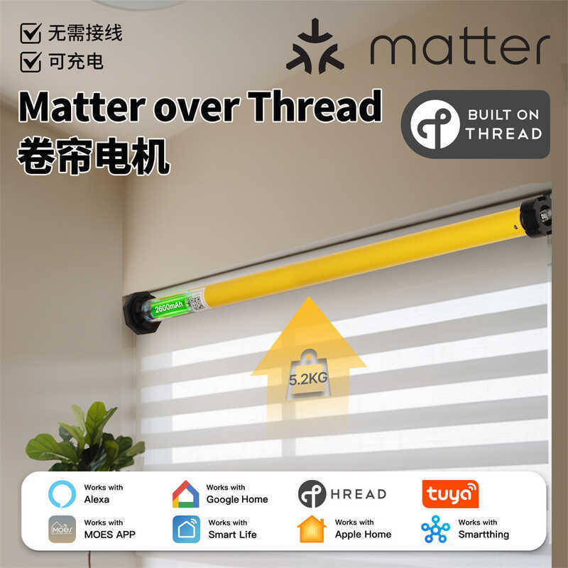 Graffiti Smart Home Matter Over Thread Roller Blinds Blackout Motor WiFi Blinds Motor