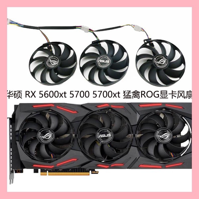 ASUS RX 5600xt 5700 5700xt Raptor ROG พัดลมการ์ดกราฟิก FDC10H12S9-C