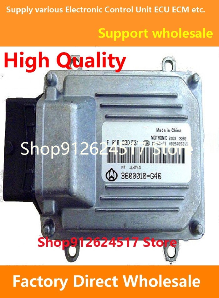 F01RB0D531 3600010-G46/F01R00D531 M7 ECU Electronic Control Unit ECM F01R00D027 3600010-56 F01RB0D0