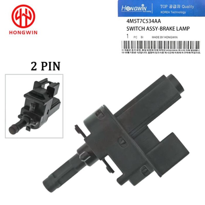 4M5T7C534AA New Brake Lamp Rear Tail Stop Back Light Switch For Ford Focus Fiesta B-MAX 2004-2016 /