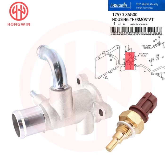Engine Coolant Thermostat Housing & Sensor 17570-86G00 for Suzuki SX4 Fit Swift M16A,M15A 13650 73H