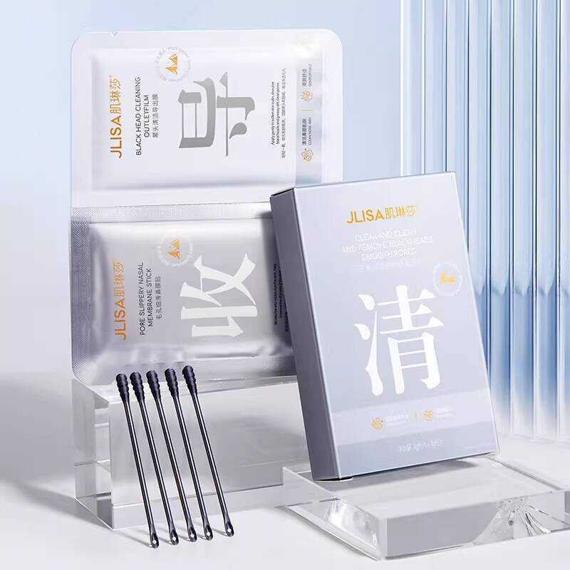 Jlisa Muscle Linsa Blackhead Removal Nose Patch Deep Cleanser Repair Shrink Pore Powder Oil Control 