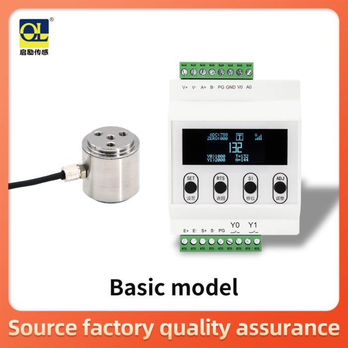 Load cell sensor, column test, compression force, weight sensor, adaptable capacity HX711, 0-200kg,