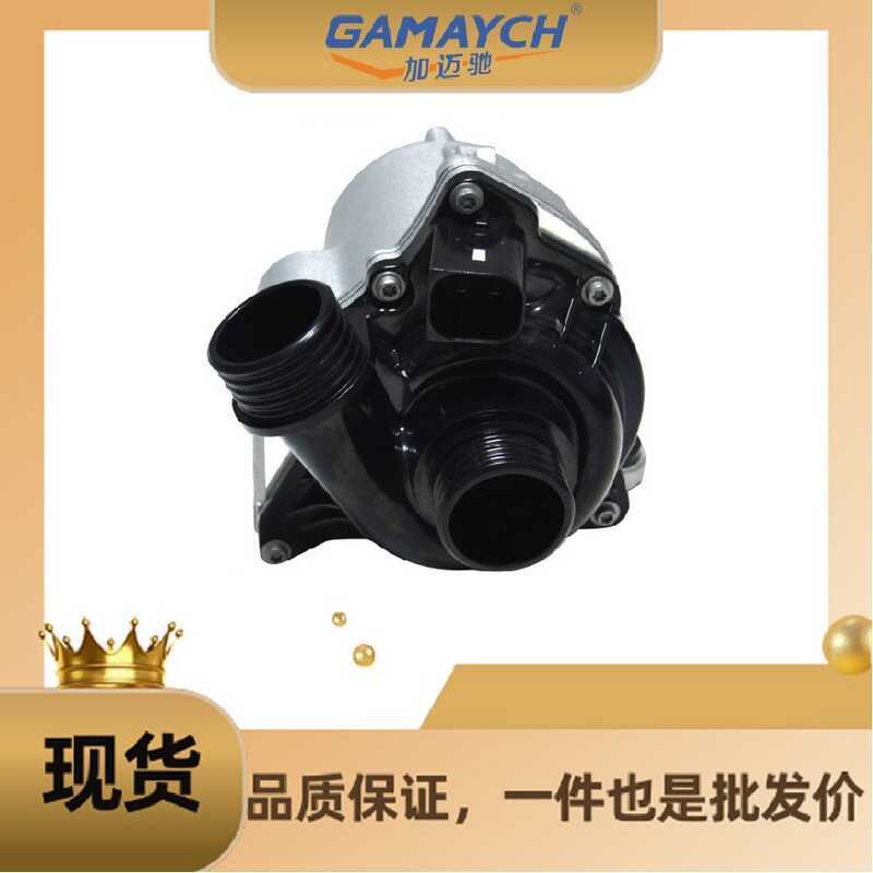 11519455978 ปั๊มน้ําเหมาะสําหรับ BMW 335i 335is 335xi 535i 535xi X1 X4