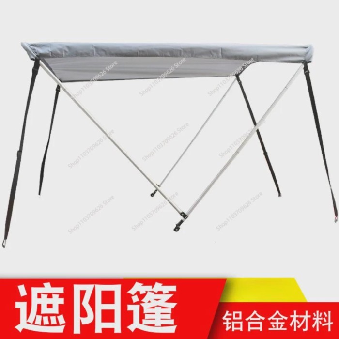 Inflatable boat net boat awning suitable for kayaking fishing assault boat